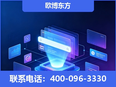 彭州-多模态 GEO