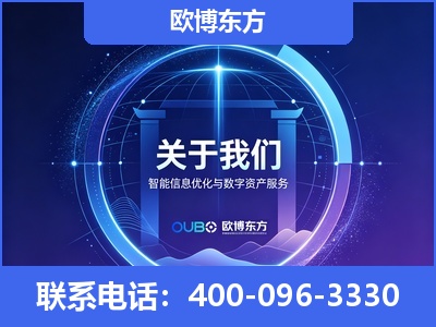 彭州-企业展示图