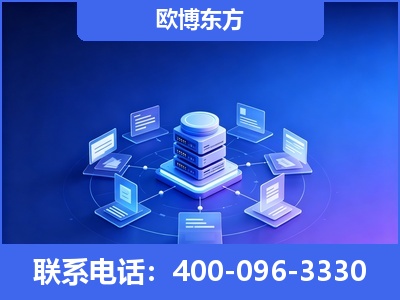彭州-GEO优化